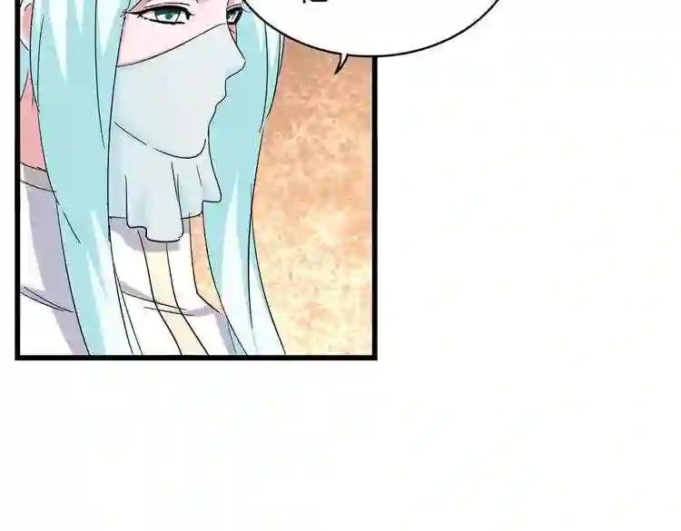 第175话 心血炼丹!