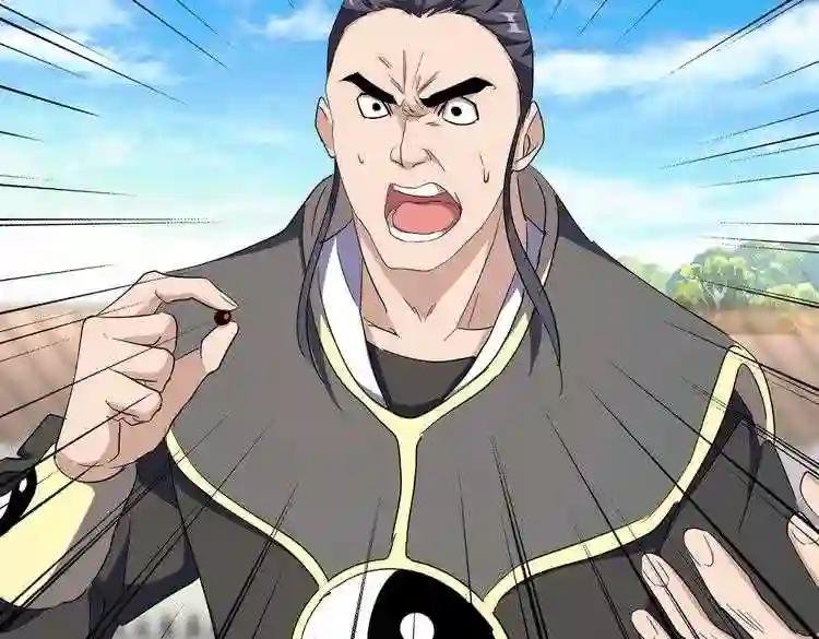 第176话 宗师之威..