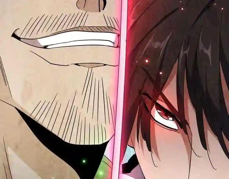 第178话 大师的风采..