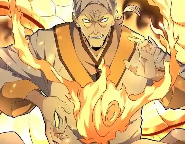 第178话 大师的风采..