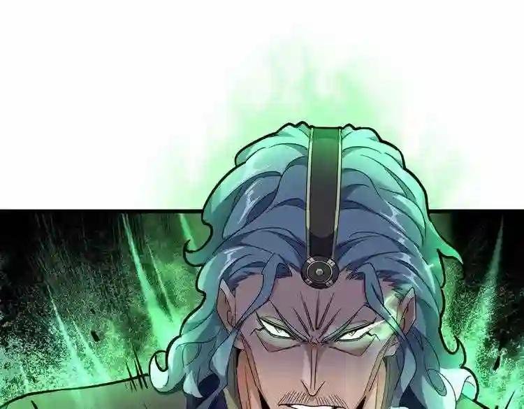 第179话 光明正大的对决!