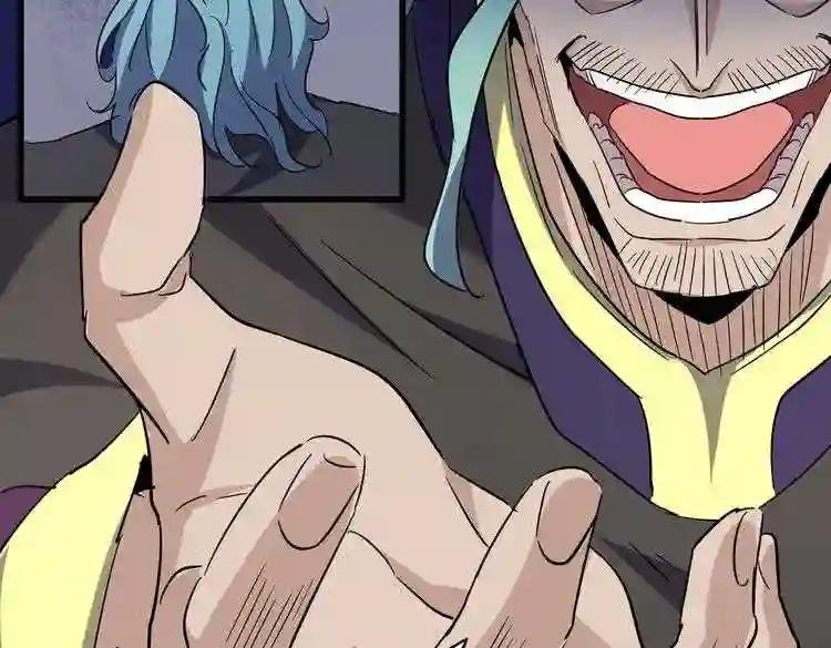 第179话 光明正大的对决!