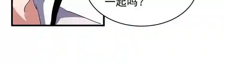 第179话 光明正大的对决!