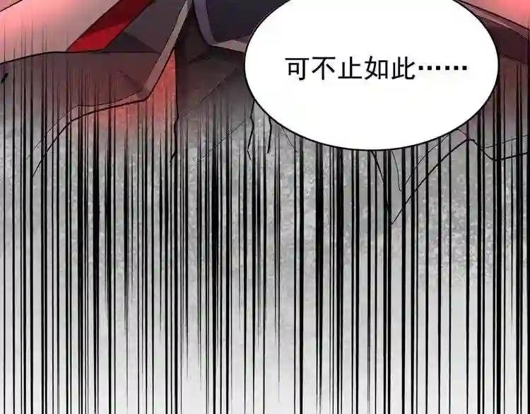 第180话 此子必杀!