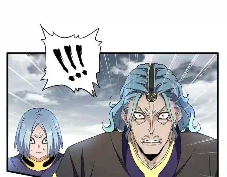 第180话 此子必杀!