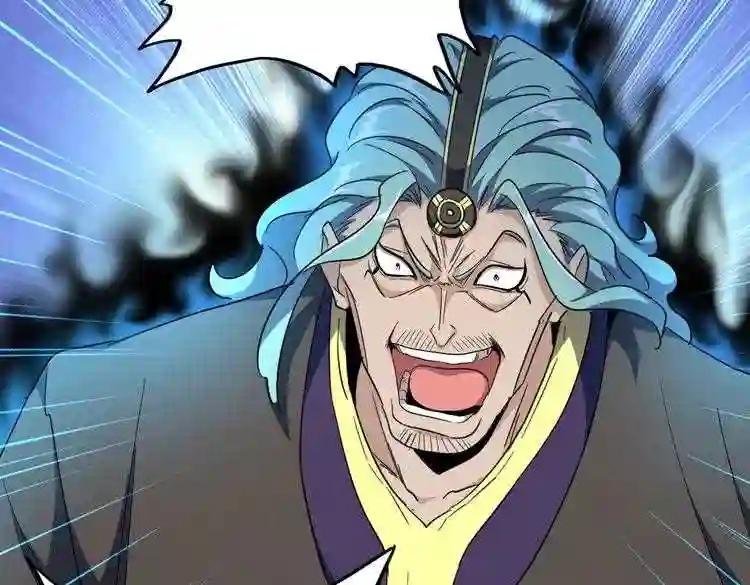 第180话 此子必杀!