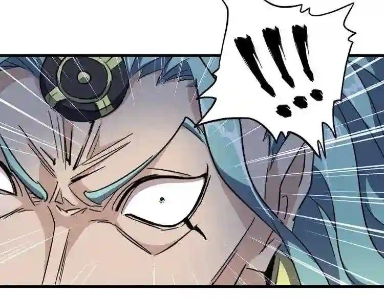 第180话 此子必杀!
