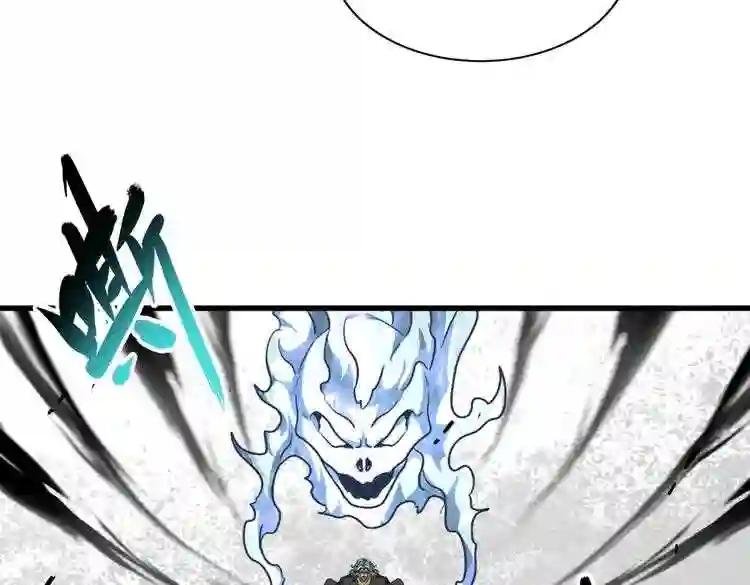 第182话 药王的超品丹..