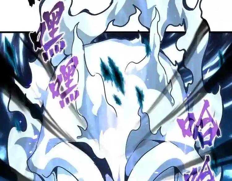 第182话 药王的超品丹..