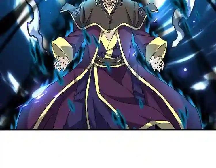 第182话 药王的超品丹..