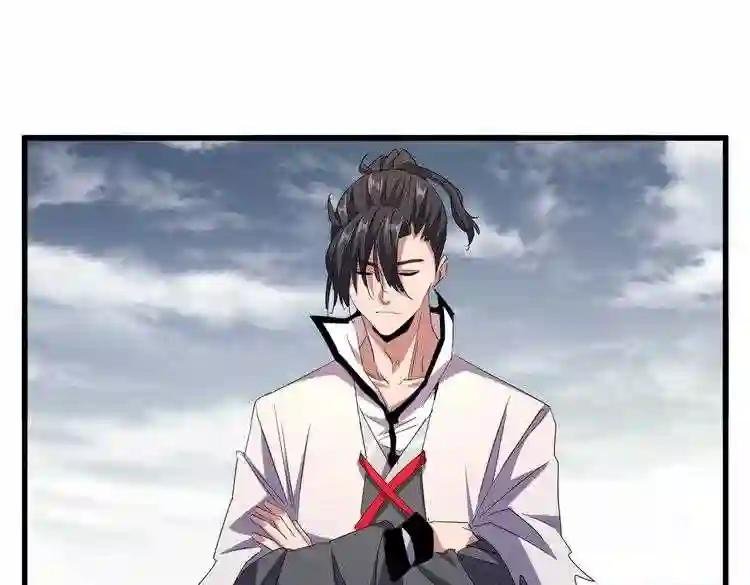 第182话 药王的超品丹..