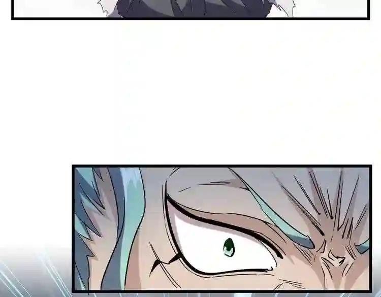 第182话 药王的超品丹..