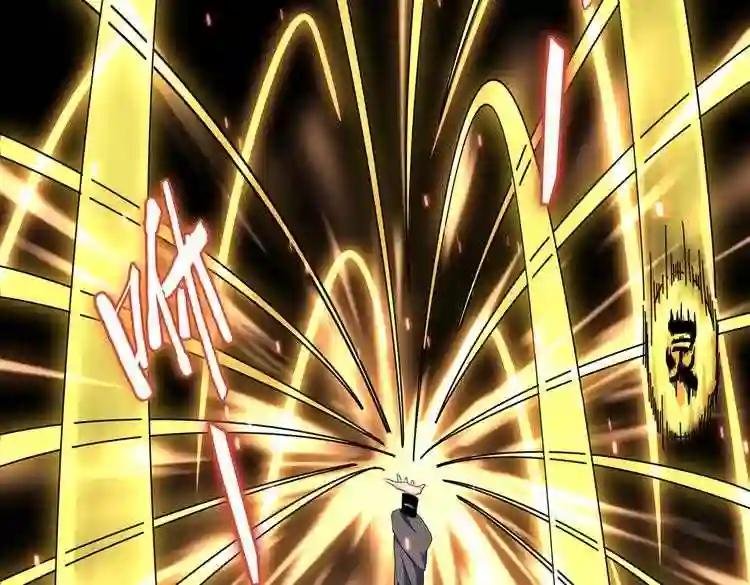 第183话 丹法大阵!