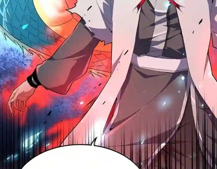 第184话 丹王!