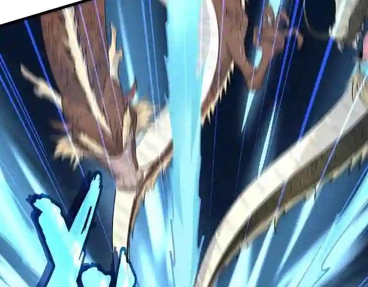 第184话 丹王!