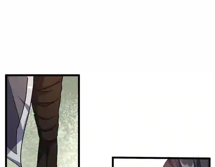 第185话 魔王!