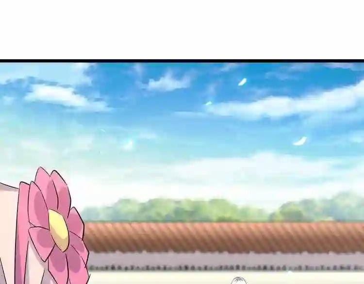 第185话 魔王!