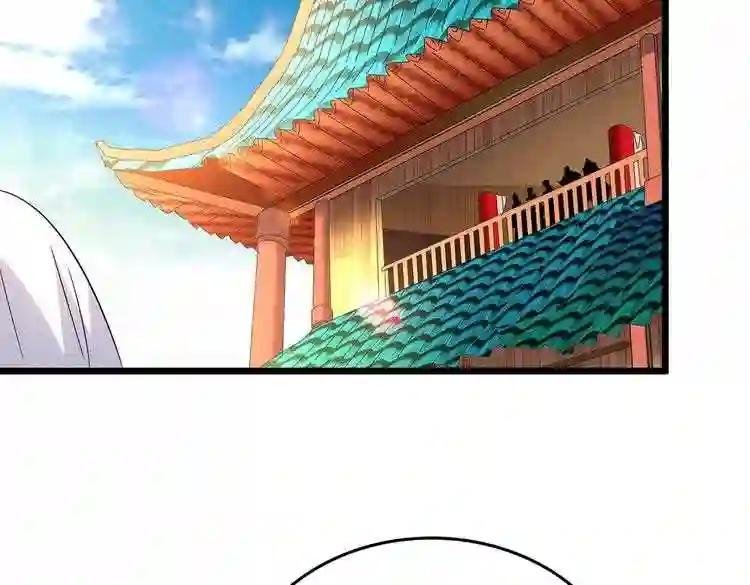 第185话 魔王!