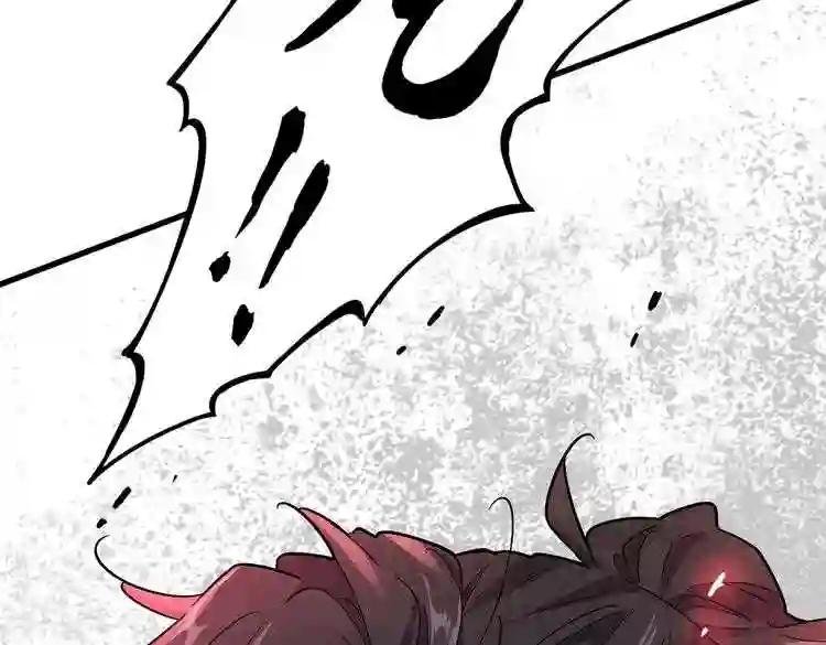 第186话 真身...