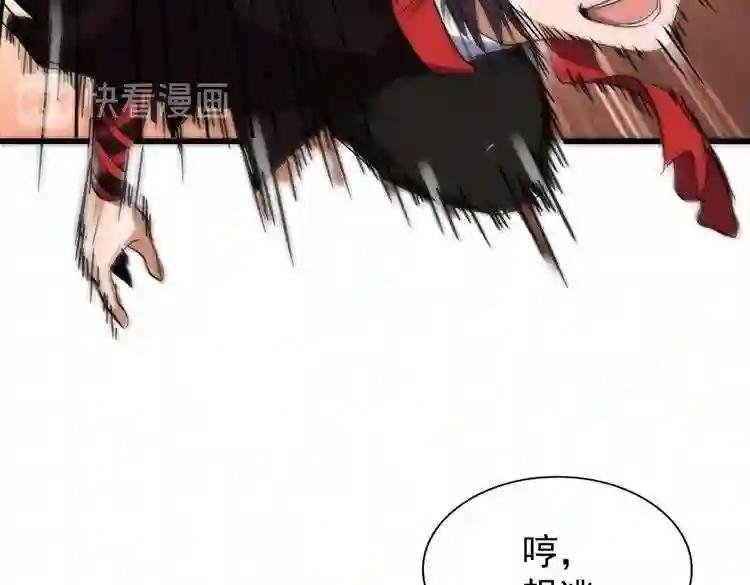 第187话 登场