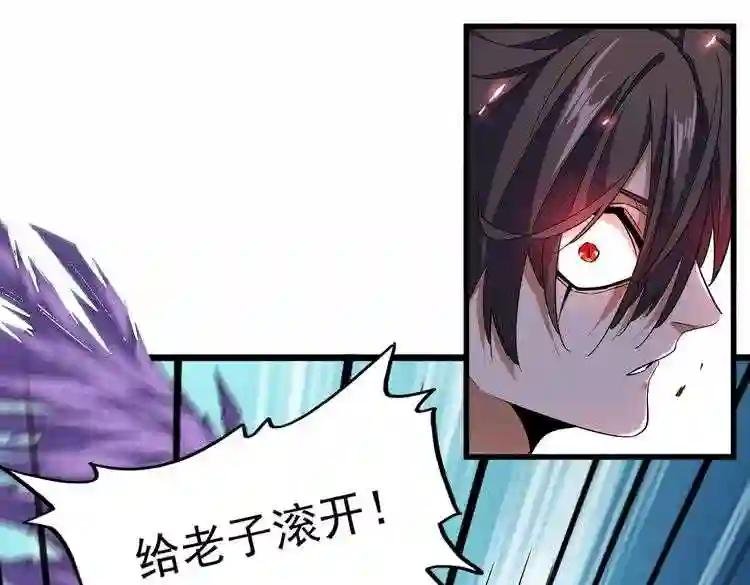 第187话 登场