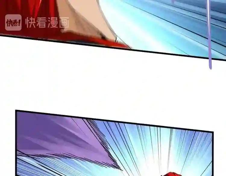 第187话 登场