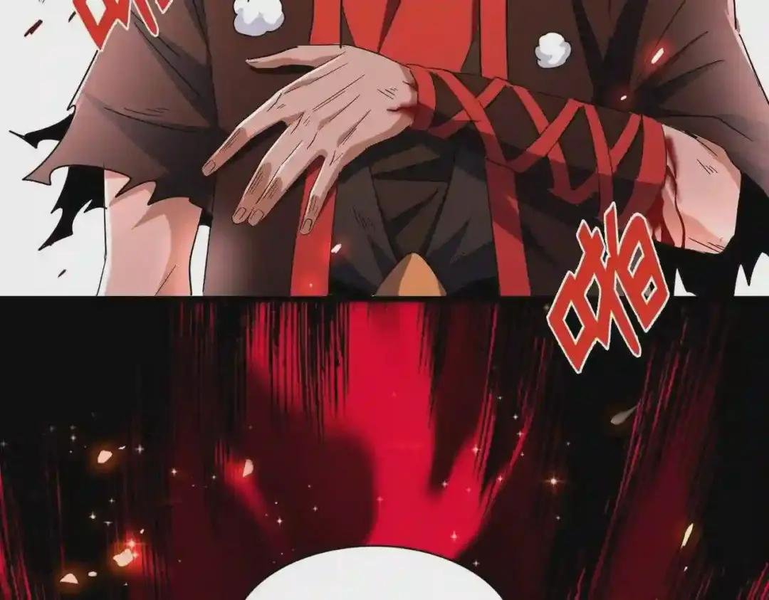 第190话 不对劲!