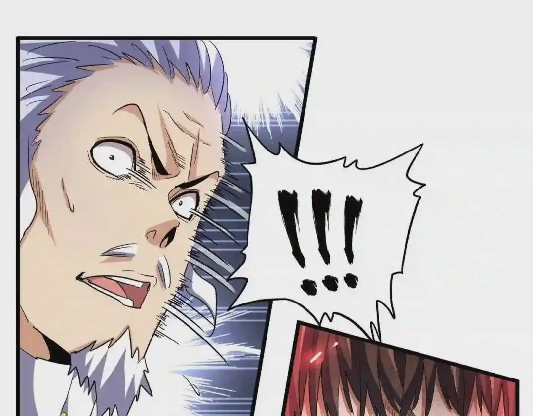 第191话 就你也配!?