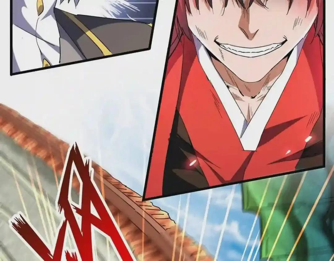 第191话 就你也配!?