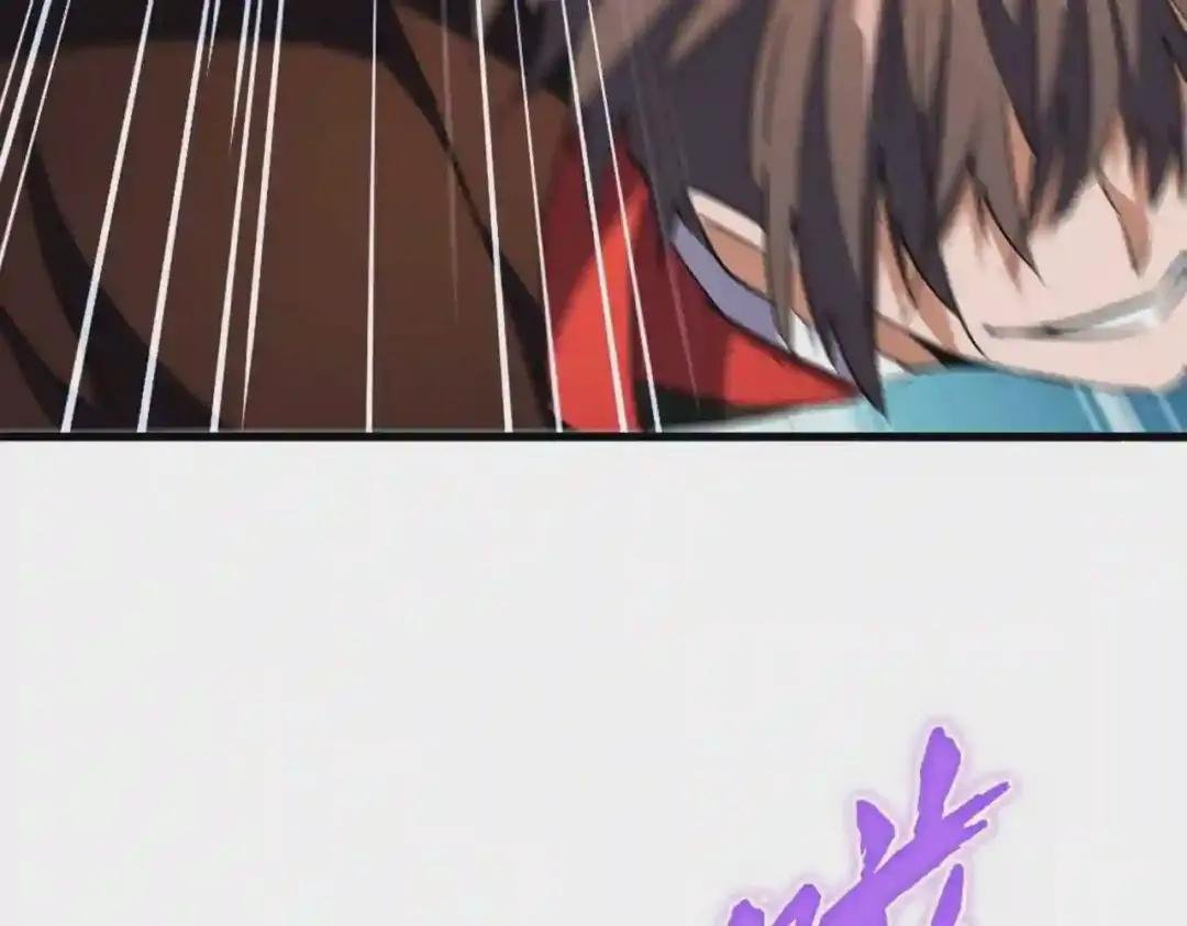 第191话 就你也配!?