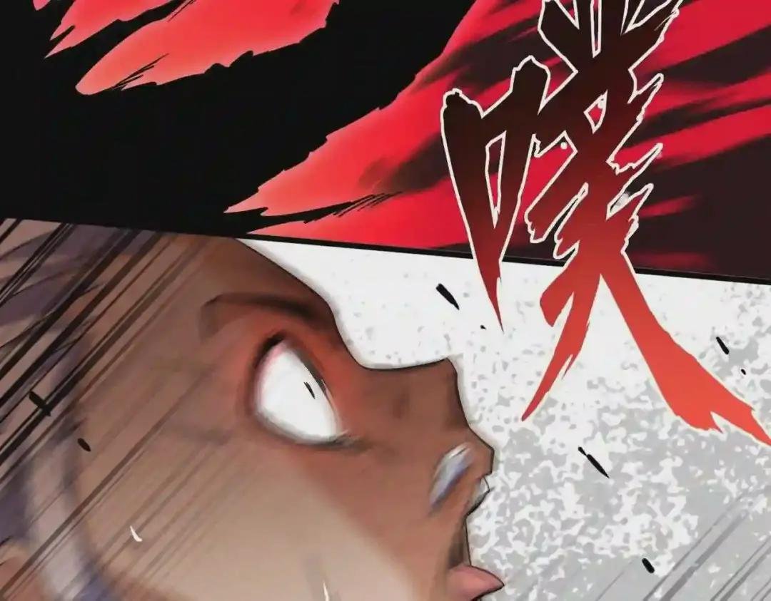 第191话 就你也配!?
