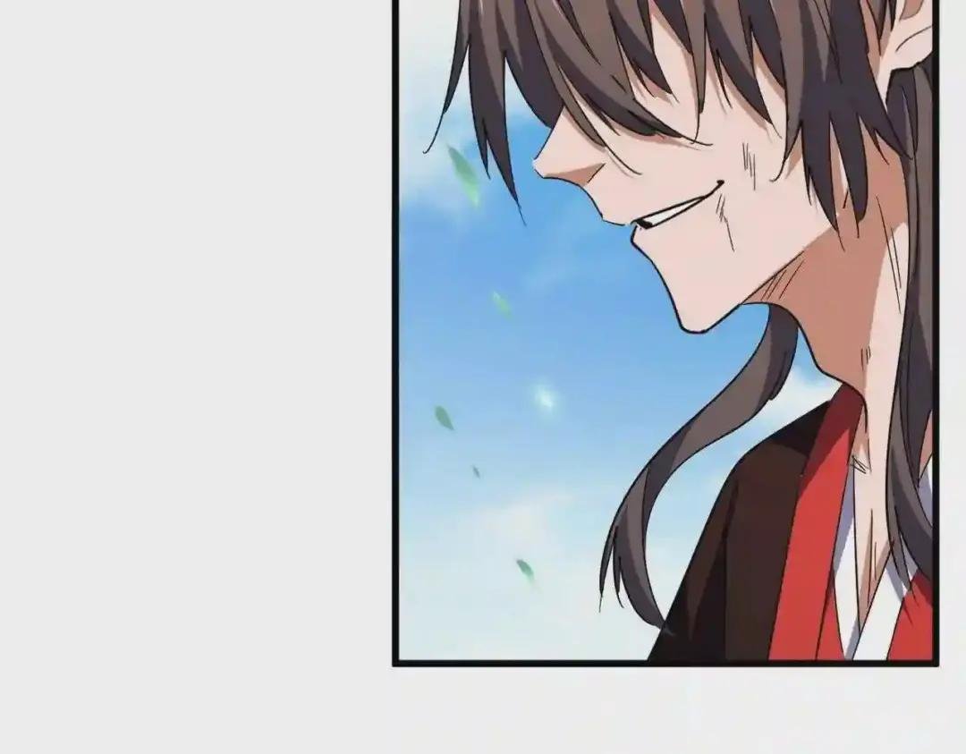 第192话 葫芦里的是....