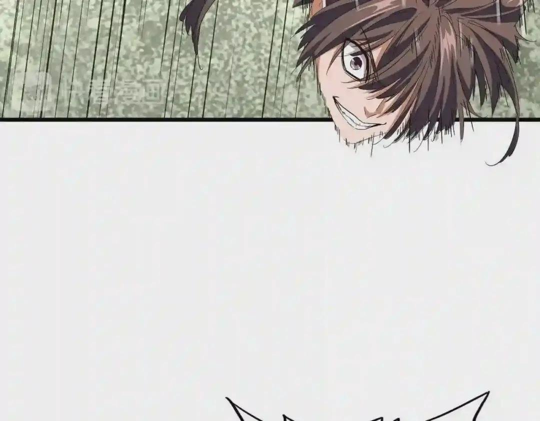 第192话 葫芦里的是....