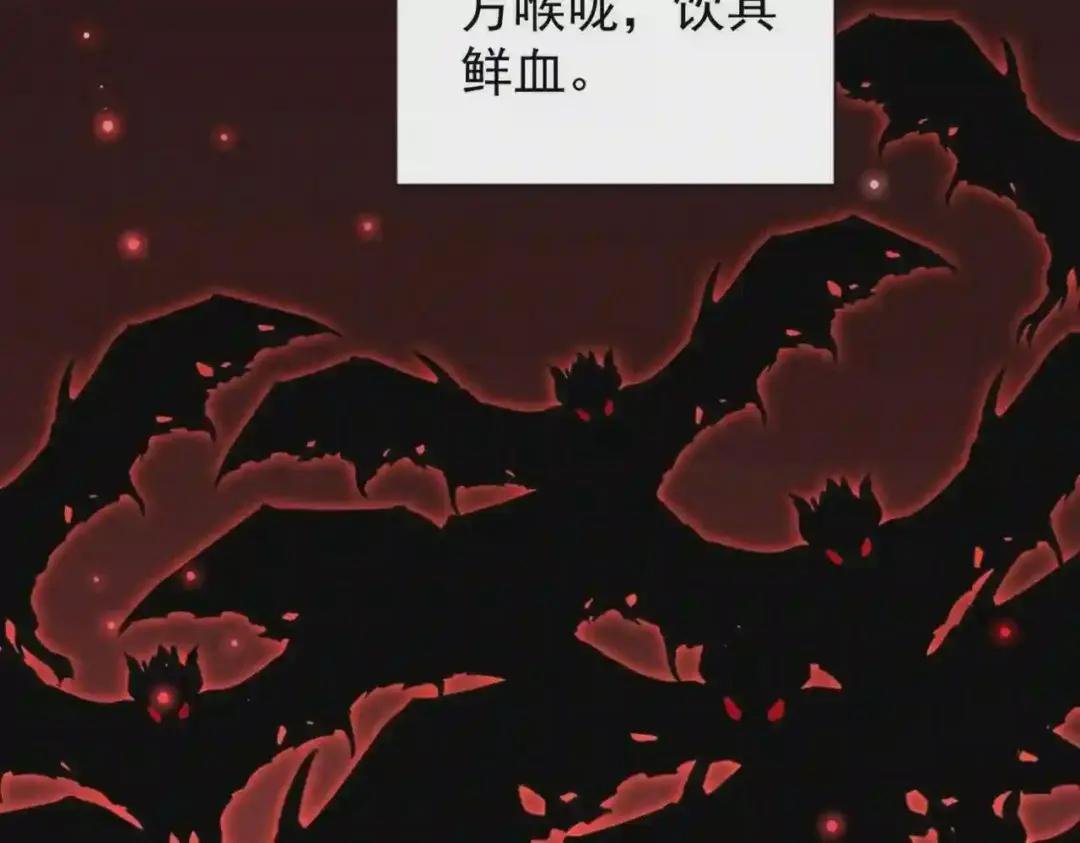 第193话 生死一线