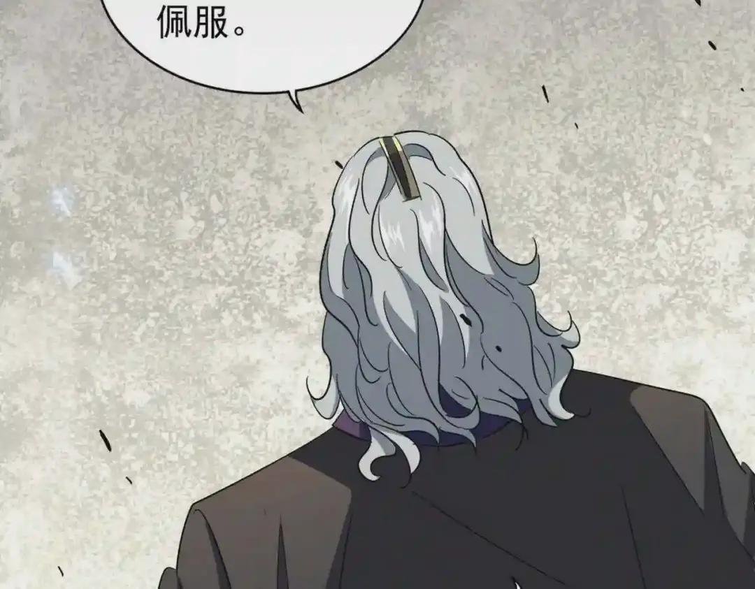 第193话 生死一线