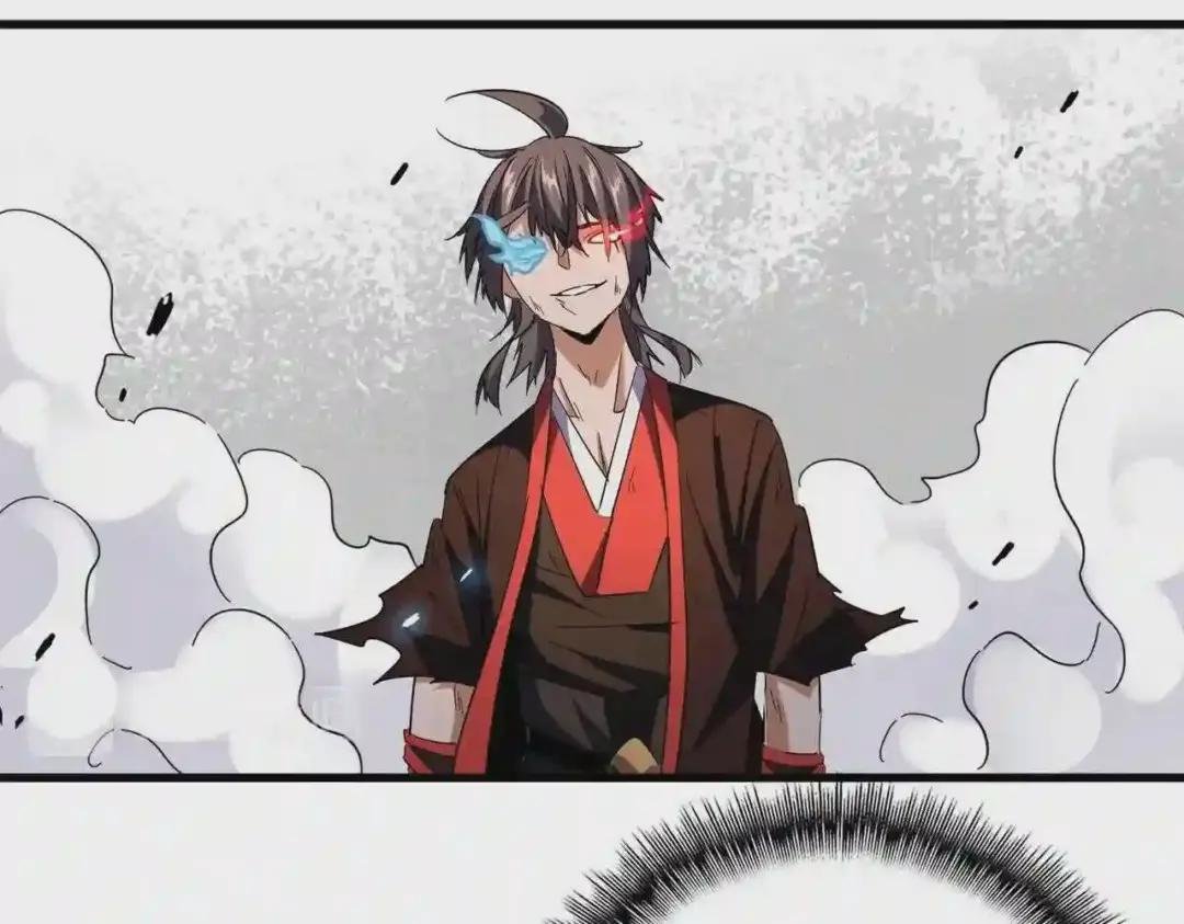 第195话 奇耻大辱!