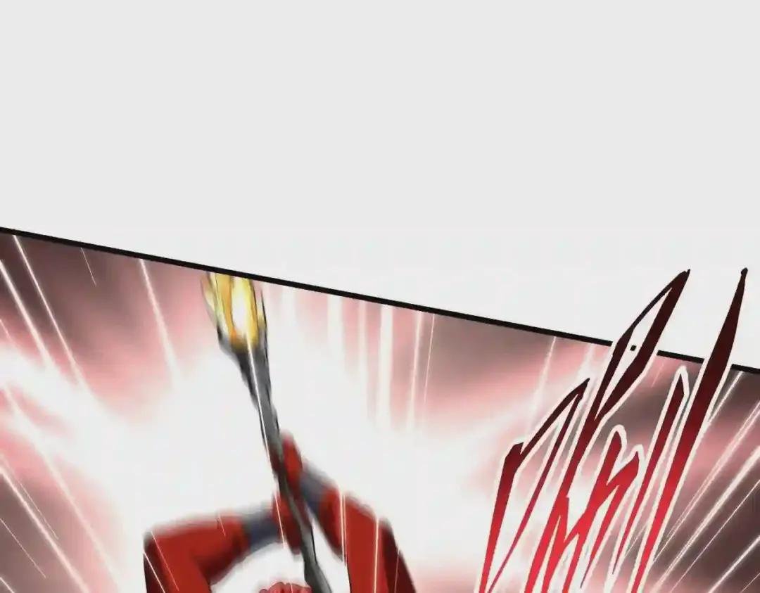 第195话 奇耻大辱!