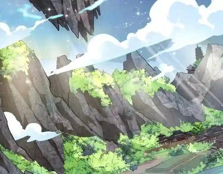 第1话 魔皇的重生