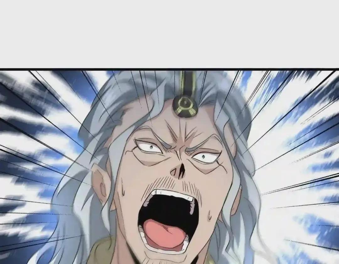 第196话 魔王的压迫感...