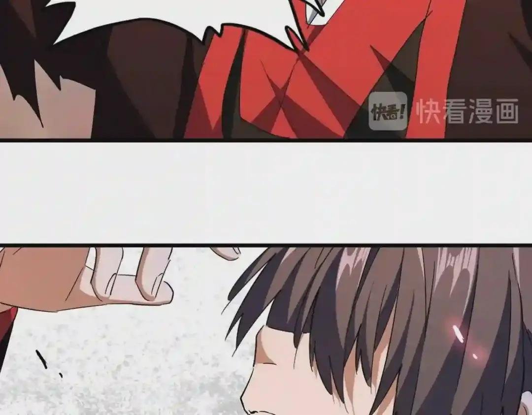 第196话 魔王的压迫感...