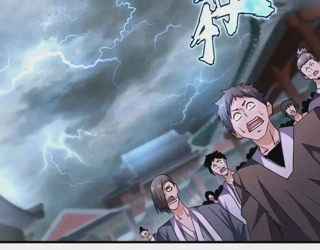 第196话 魔王的压迫感...
