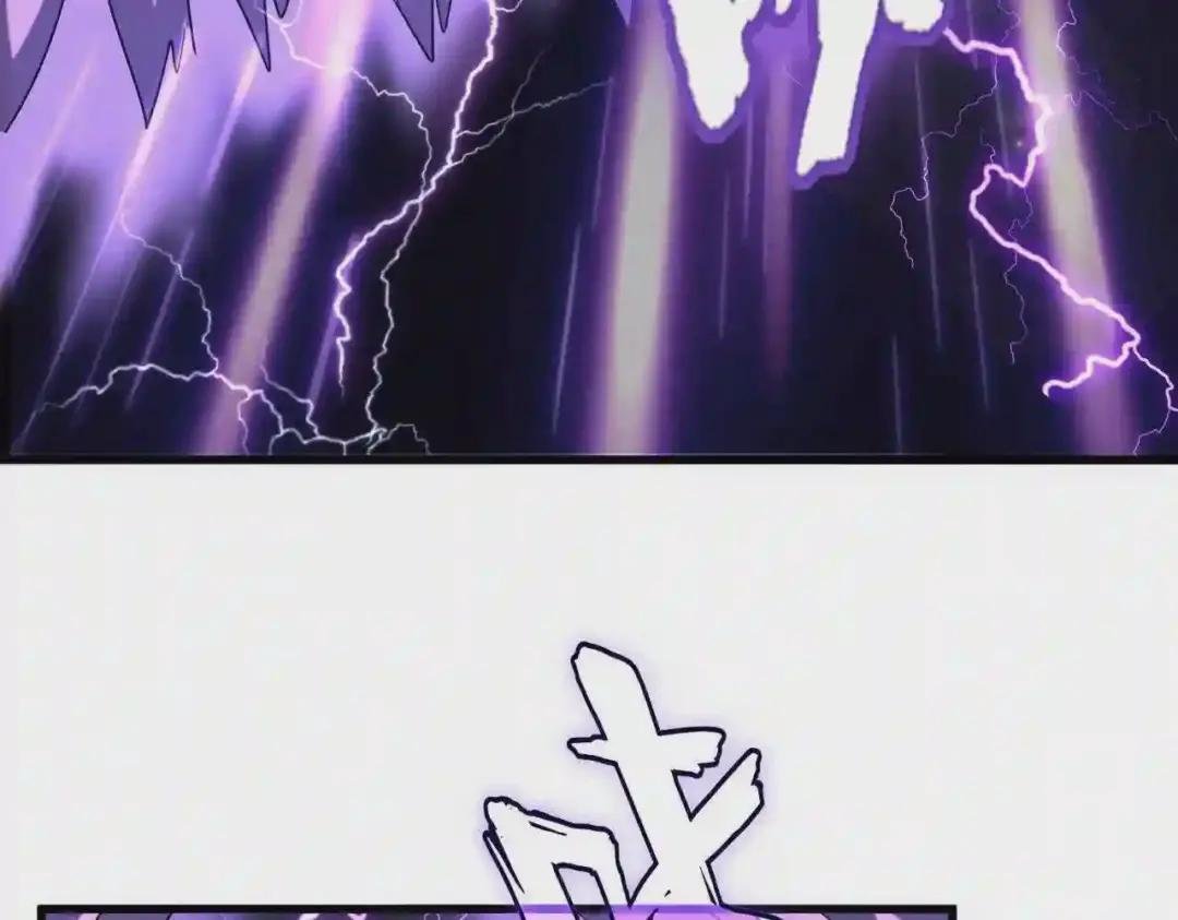 第196话 魔王的压迫感...