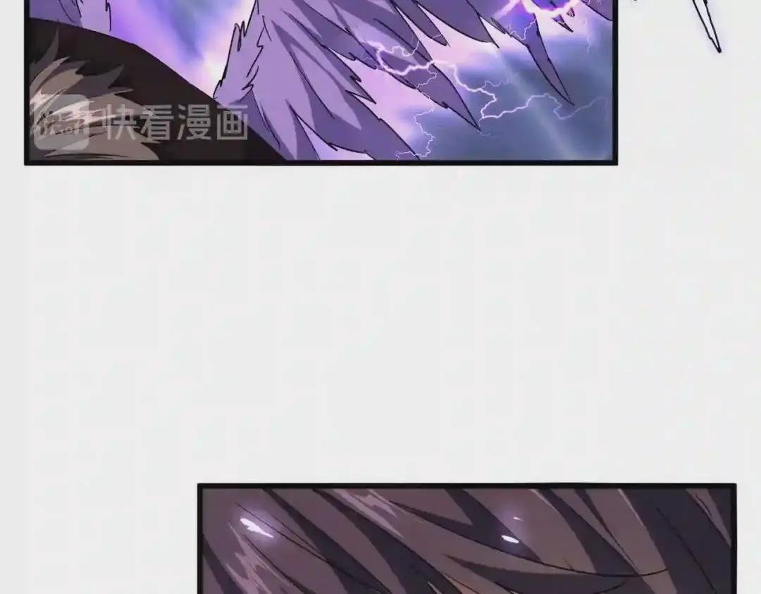 第196话 魔王的压迫感...