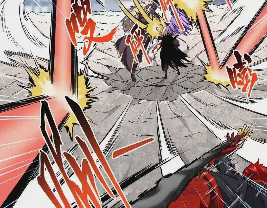 第197话 爆锤