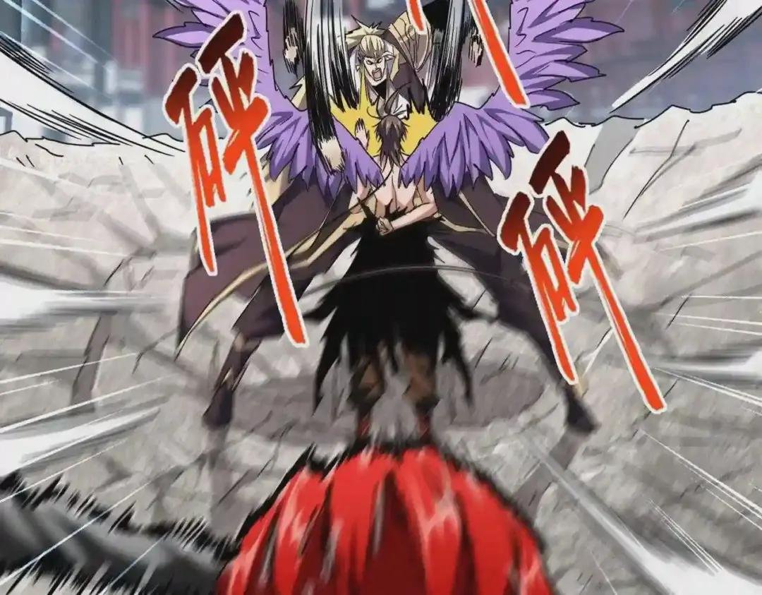 第197话 爆锤