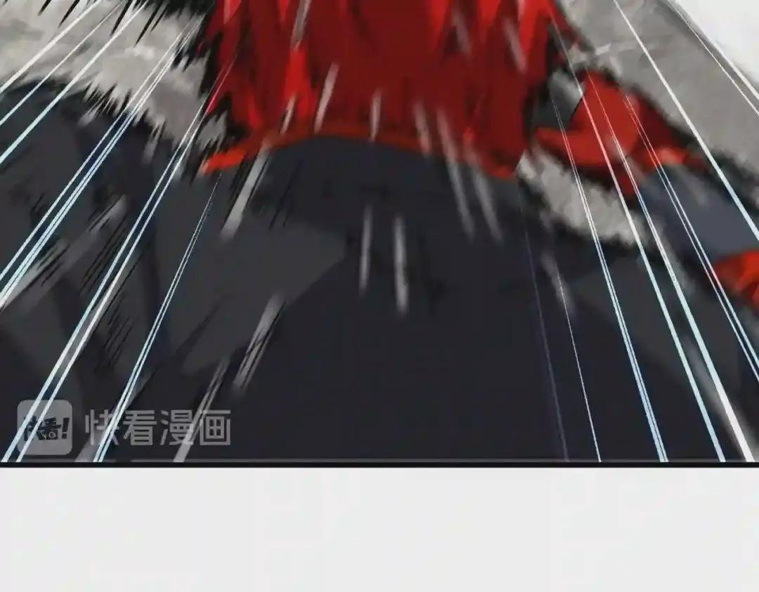 第197话 爆锤