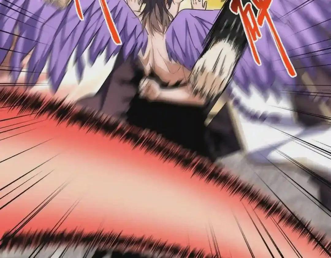 第197话 爆锤