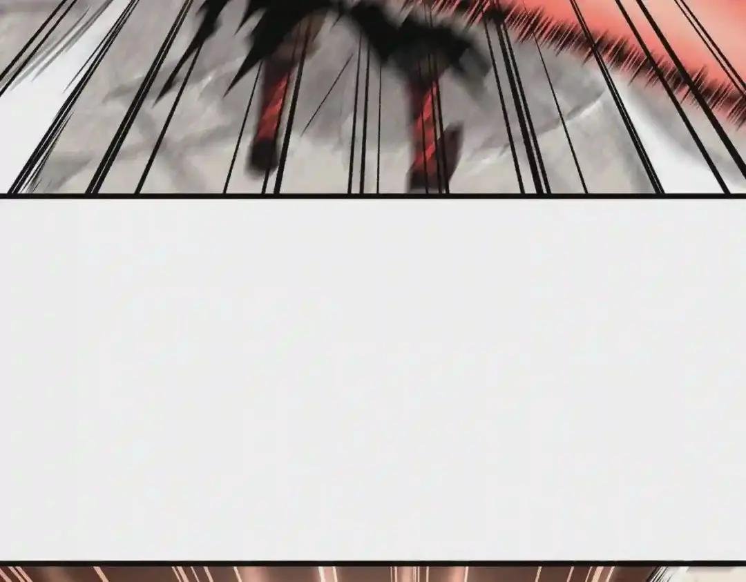 第197话 爆锤