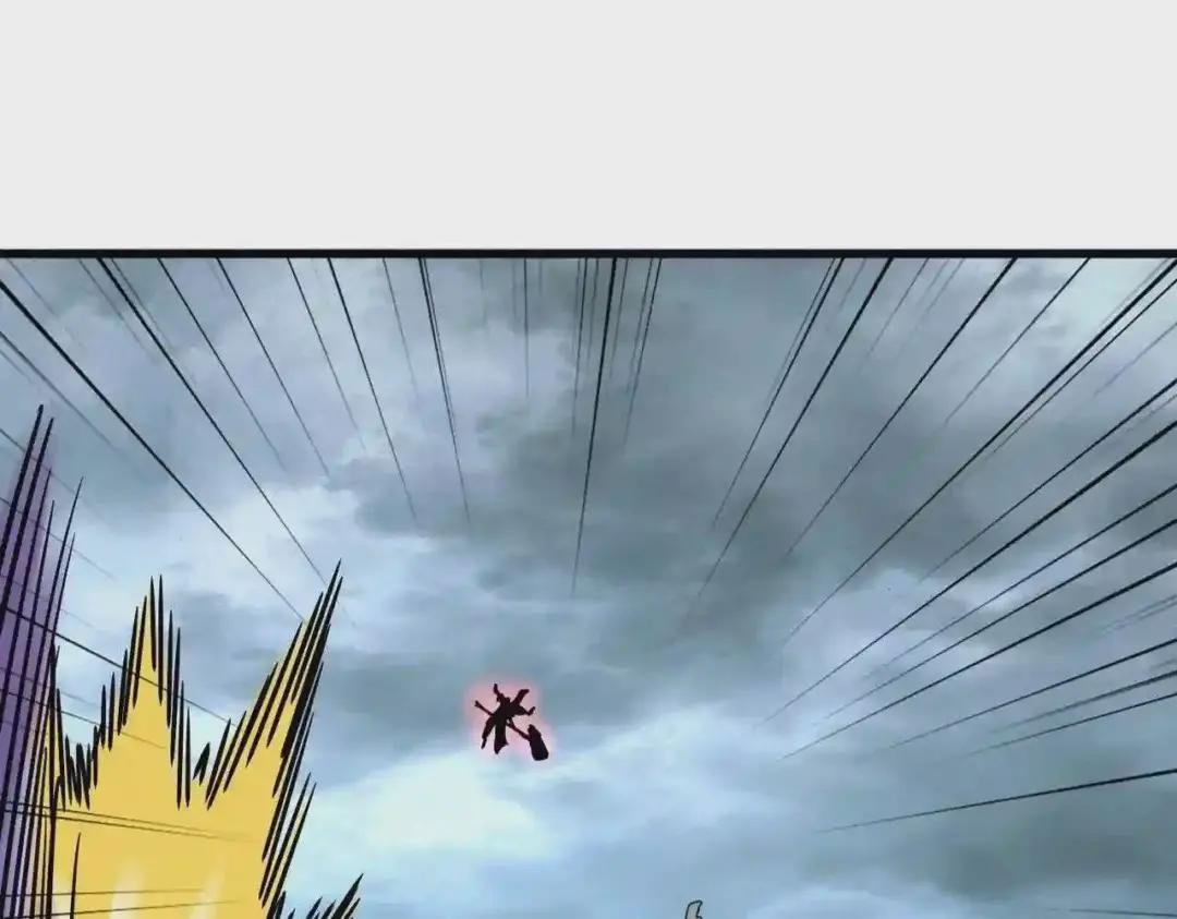 第197话 爆锤