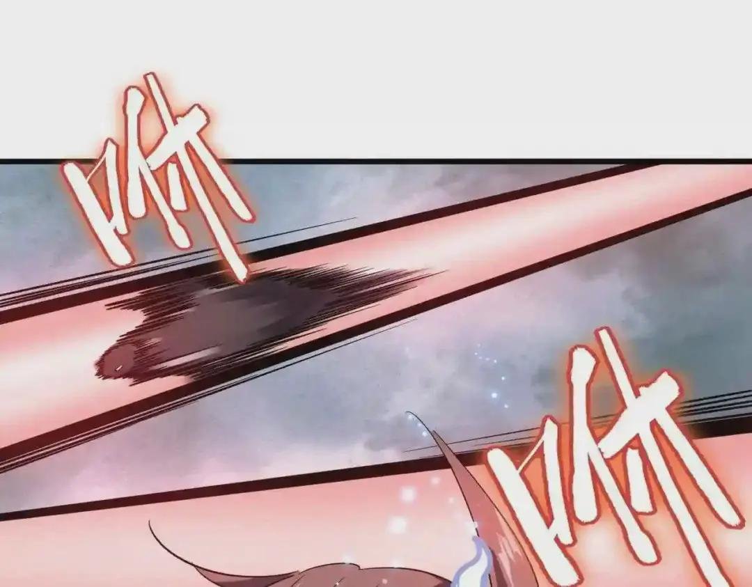 第197话 爆锤